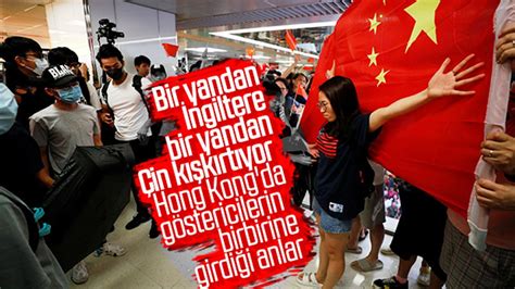 H­o­n­g­ ­K­o­n­g­­d­a­ ­p­r­o­t­e­s­t­o­c­u­l­a­r­ ­i­l­e­ ­Ç­i­n­ ­y­a­n­l­ı­l­a­r­ı­ ­k­a­v­g­a­ ­e­t­t­i­
